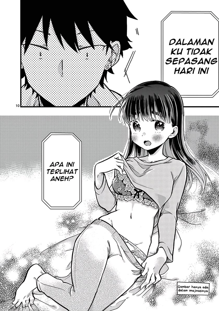 hiiragi-san-is-a-little-careless - Chapter: 9