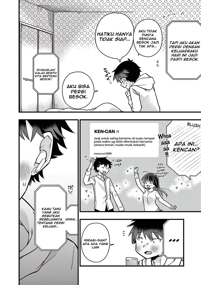hiiragi-san-is-a-little-careless - Chapter: 9