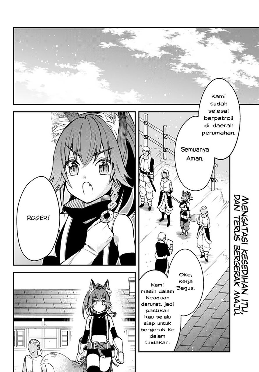 tensei-shitara-slime-datta-ken-ibun-makoku-gurashi-no-trinity - Chapter: 20