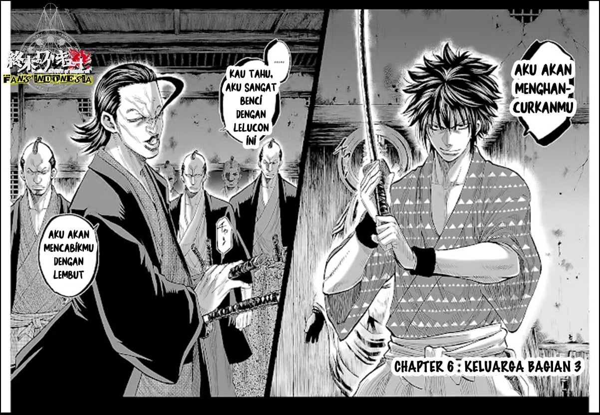 requiem-of-the-shinsengumi - Chapter: 6