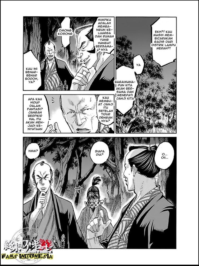 requiem-of-the-shinsengumi - Chapter: 6