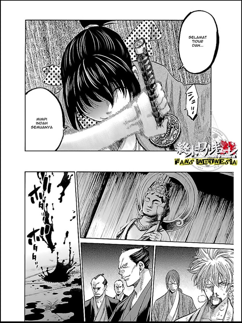 requiem-of-the-shinsengumi - Chapter: 6