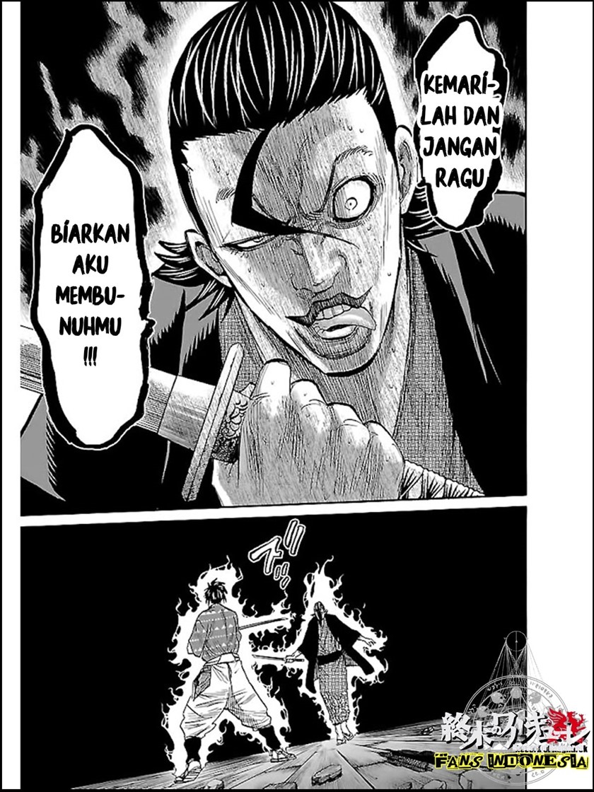 requiem-of-the-shinsengumi - Chapter: 6