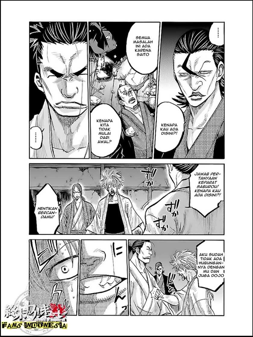 requiem-of-the-shinsengumi - Chapter: 6