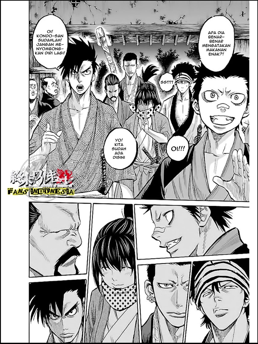 requiem-of-the-shinsengumi - Chapter: 6