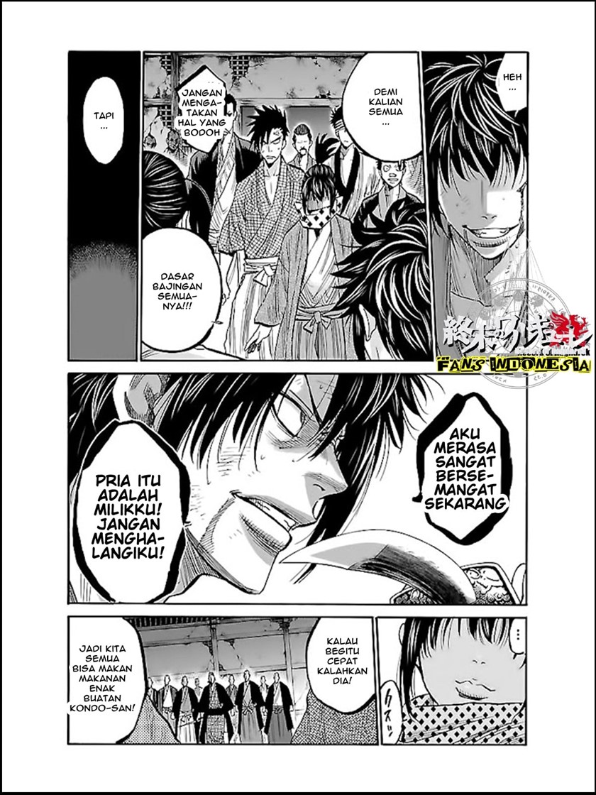 requiem-of-the-shinsengumi - Chapter: 6