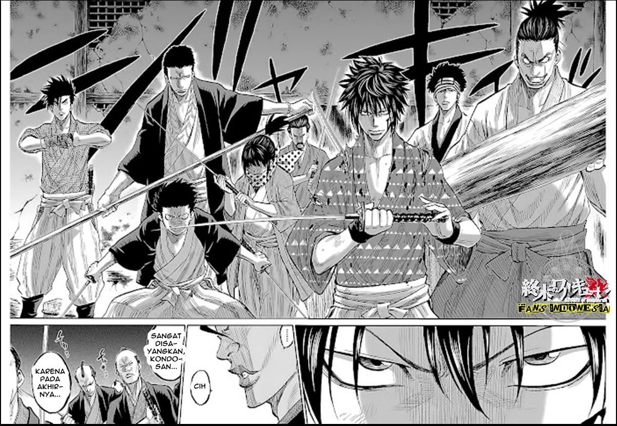 requiem-of-the-shinsengumi - Chapter: 6