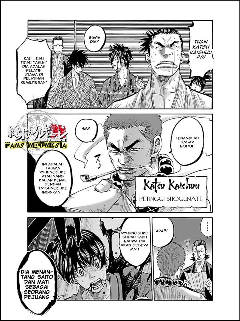 requiem-of-the-shinsengumi - Chapter: 6