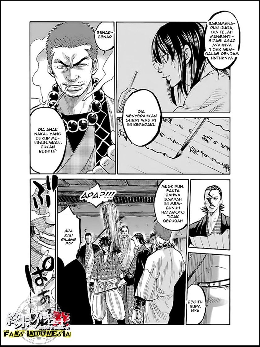 requiem-of-the-shinsengumi - Chapter: 6