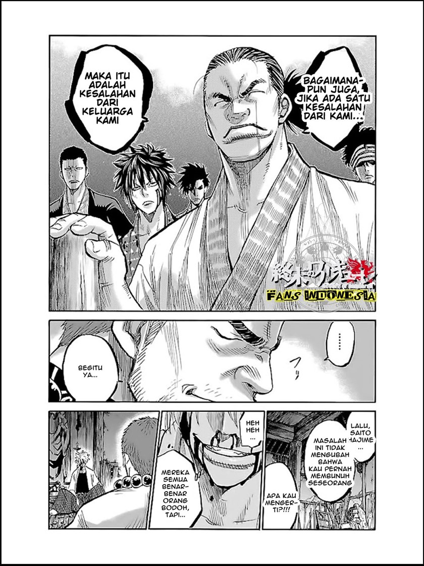 requiem-of-the-shinsengumi - Chapter: 6