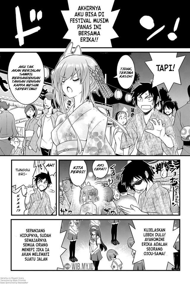 kin-no-kanojo-gin-no-kanojo - Chapter: 33