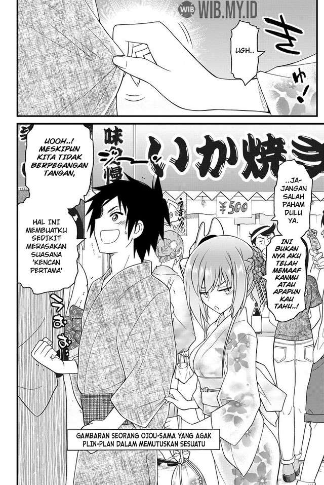 kin-no-kanojo-gin-no-kanojo - Chapter: 33