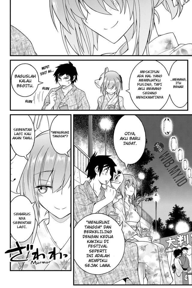 kin-no-kanojo-gin-no-kanojo - Chapter: 33