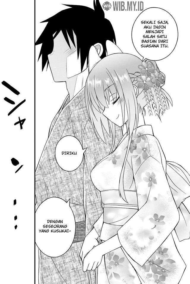 kin-no-kanojo-gin-no-kanojo - Chapter: 33