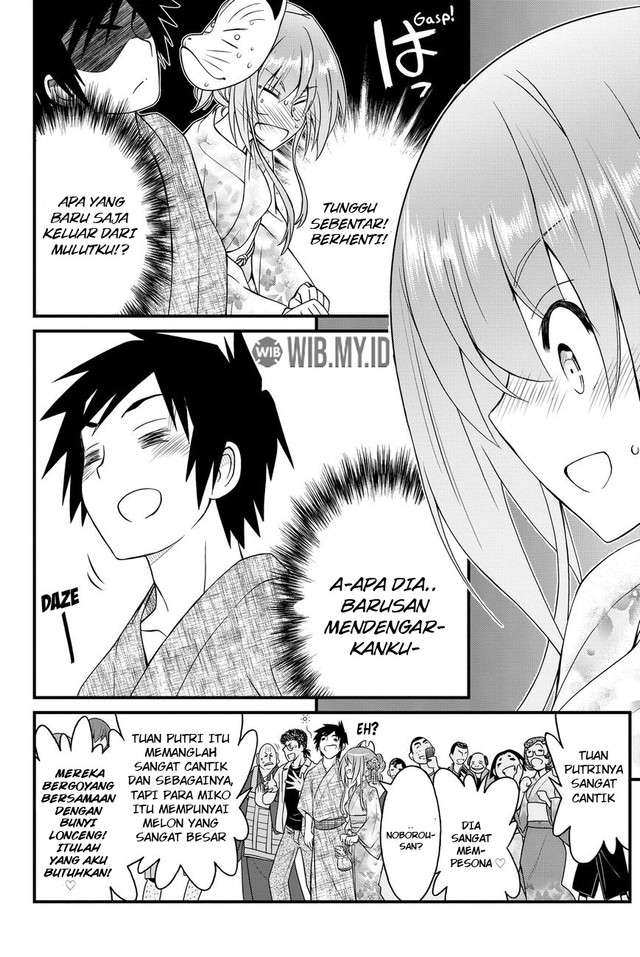 kin-no-kanojo-gin-no-kanojo - Chapter: 33