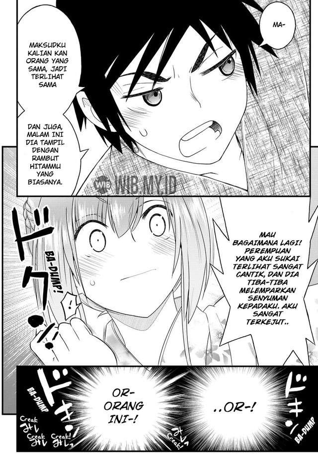 kin-no-kanojo-gin-no-kanojo - Chapter: 33