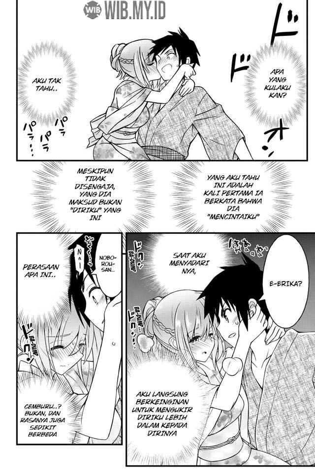 kin-no-kanojo-gin-no-kanojo - Chapter: 33