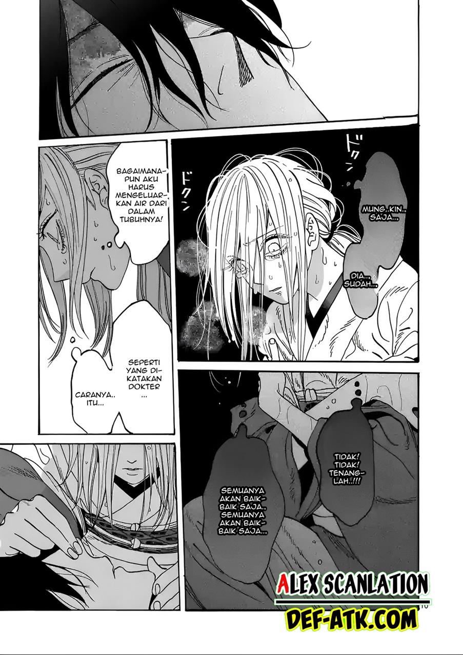 hotaru-no-yomeiri - Chapter: 18