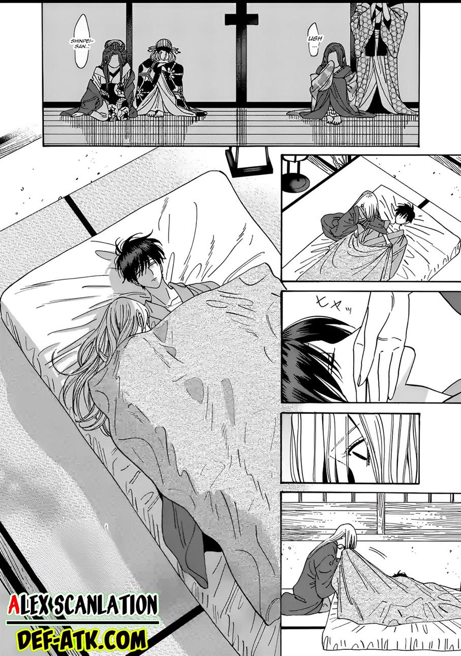 hotaru-no-yomeiri - Chapter: 18