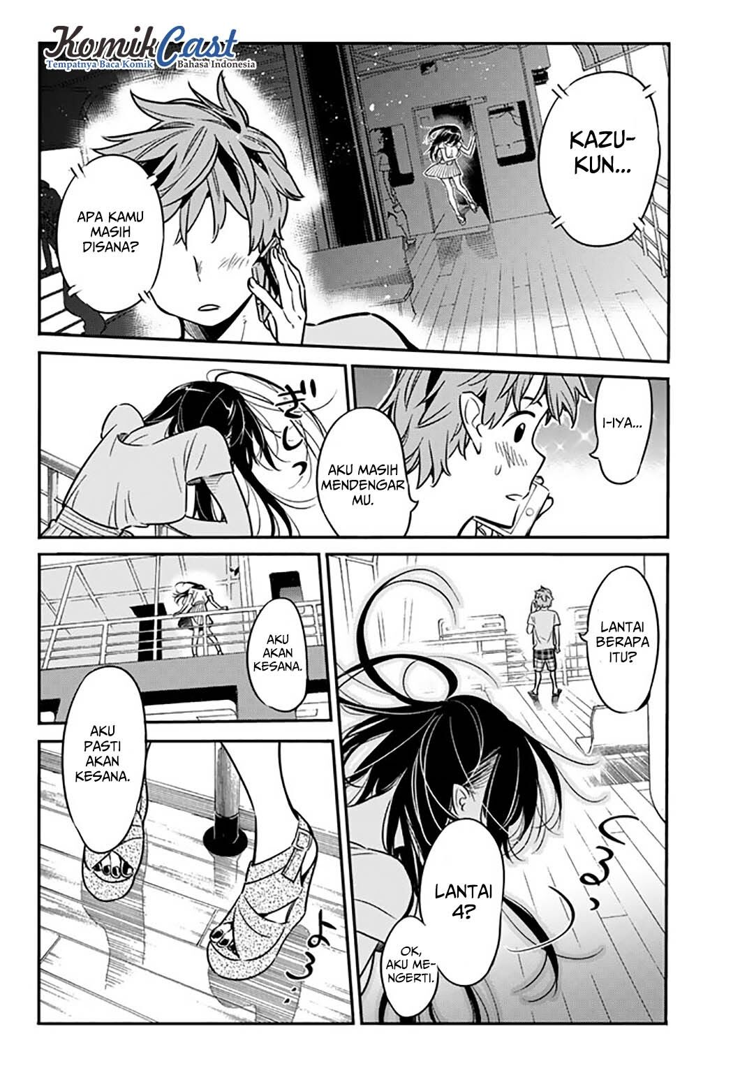 kanojo-okarishimasu - Chapter: 14