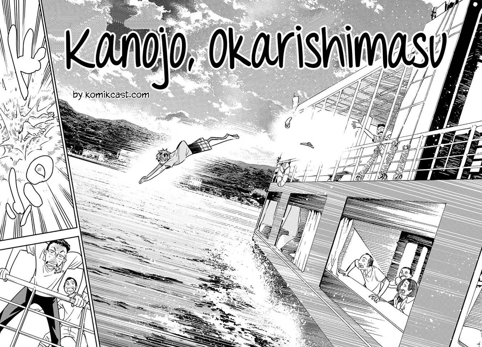 kanojo-okarishimasu - Chapter: 14