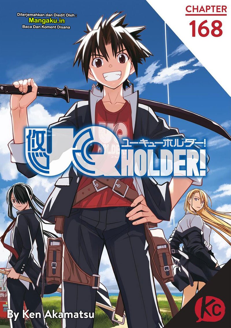 uq-holder - Chapter: 168