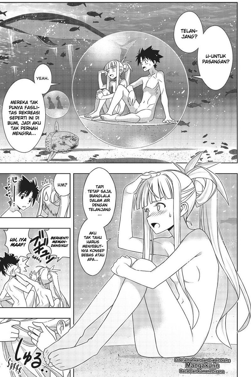 uq-holder - Chapter: 168