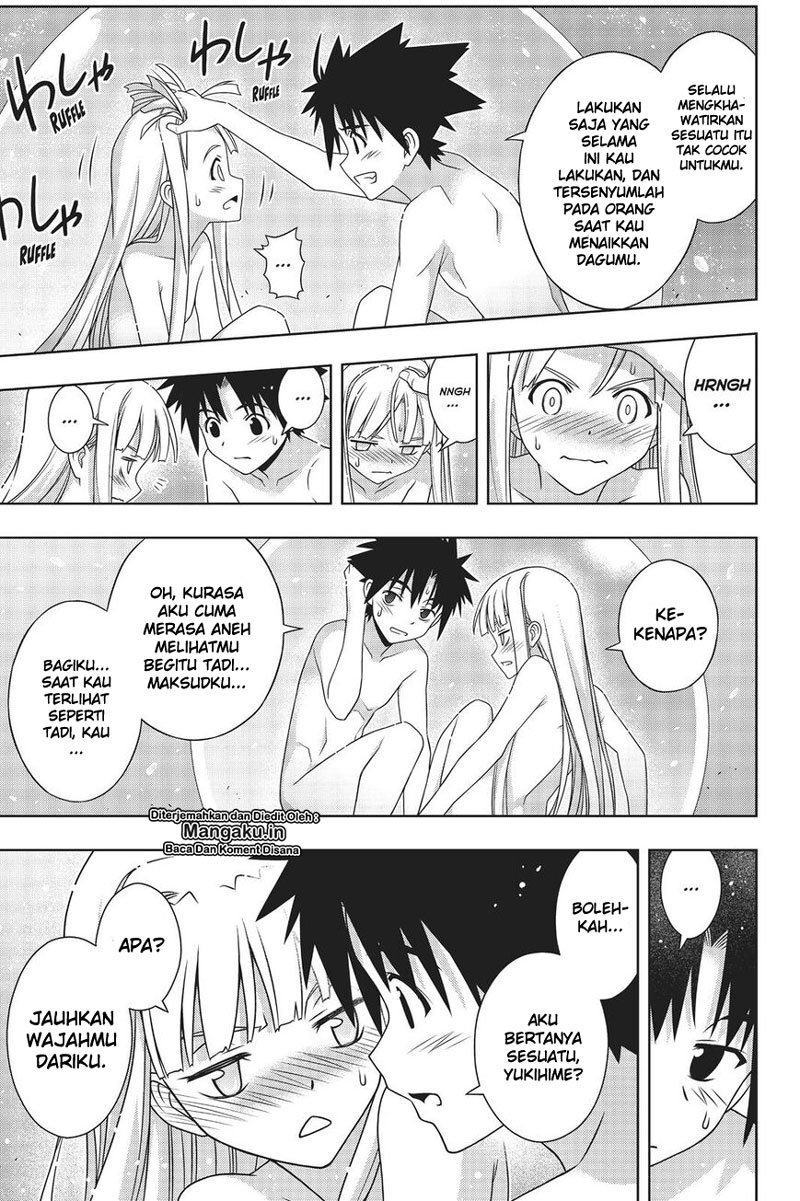 uq-holder - Chapter: 168