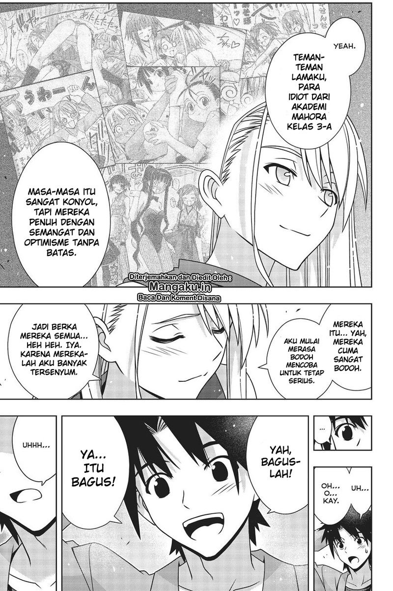 uq-holder - Chapter: 168