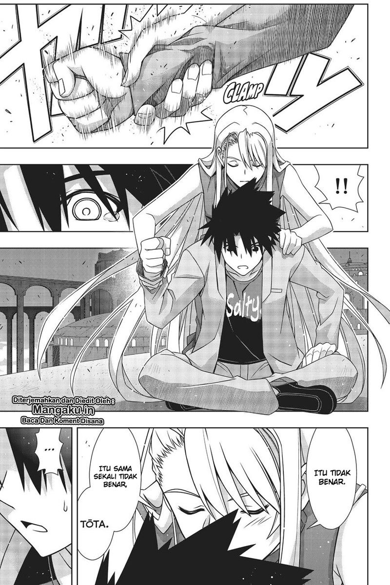 uq-holder - Chapter: 168