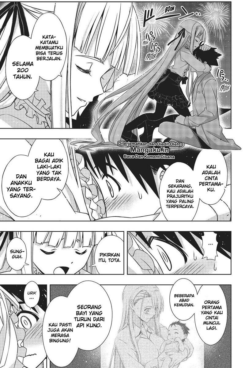 uq-holder - Chapter: 168