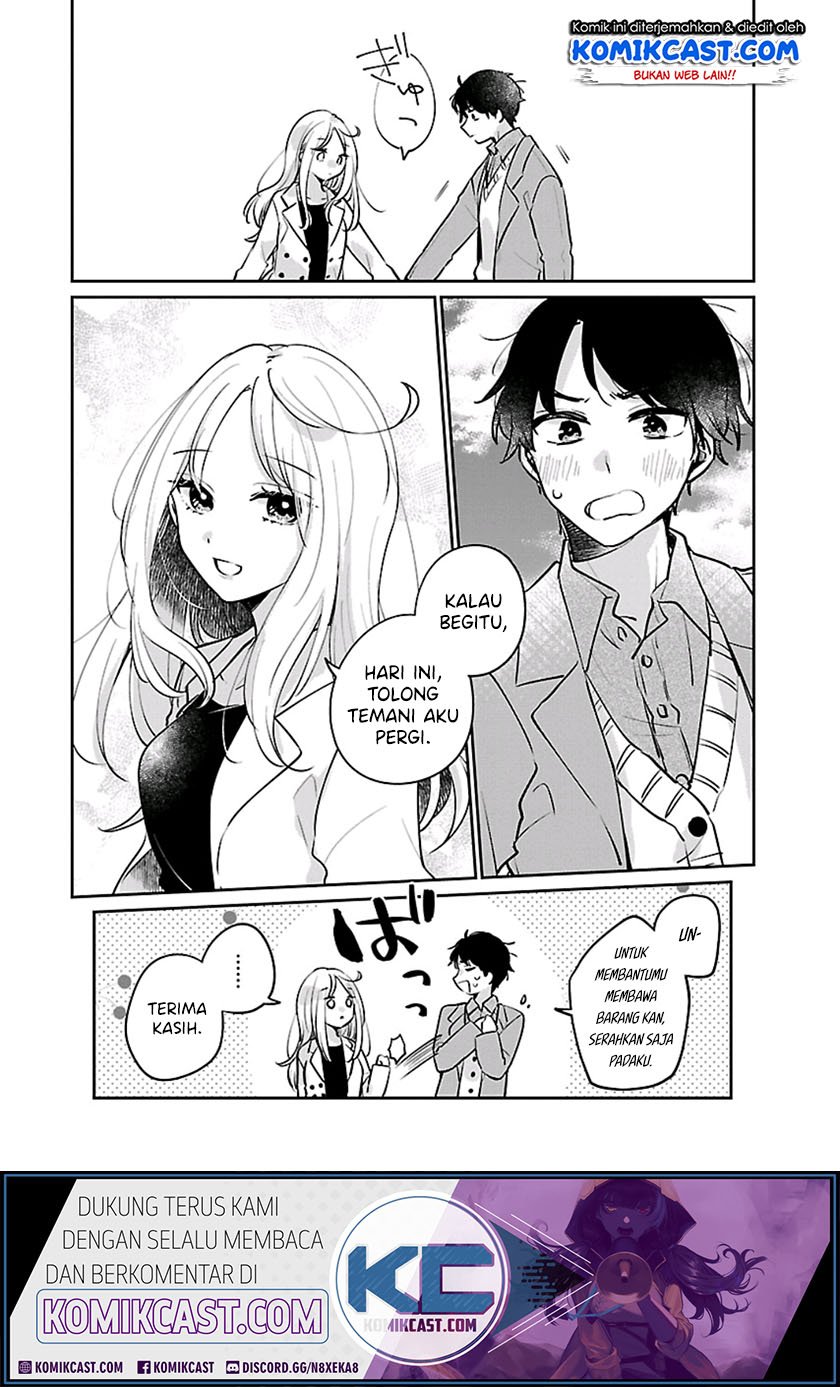 ore-wa-yuka-de-nemasu - Chapter: 2