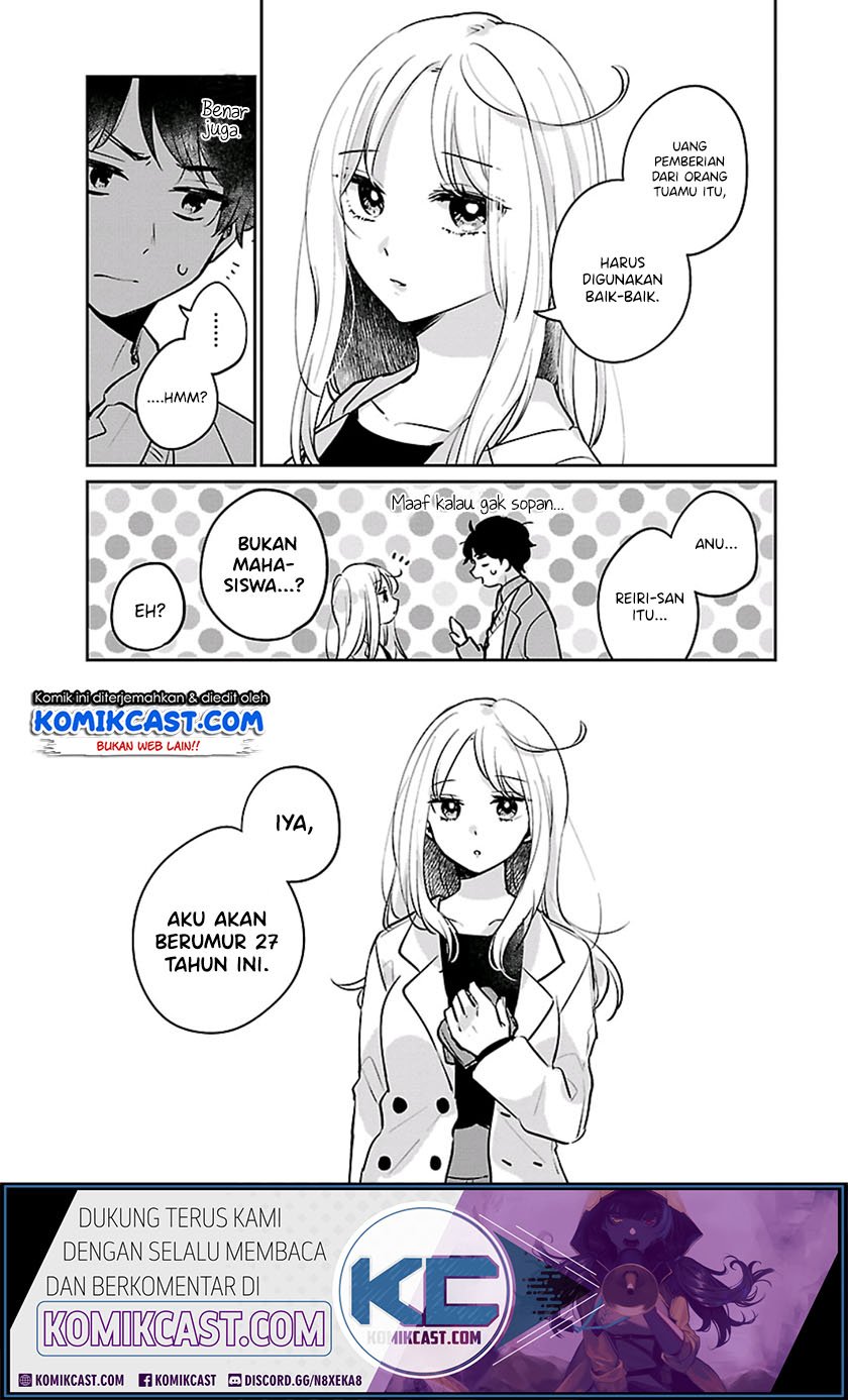 ore-wa-yuka-de-nemasu - Chapter: 2