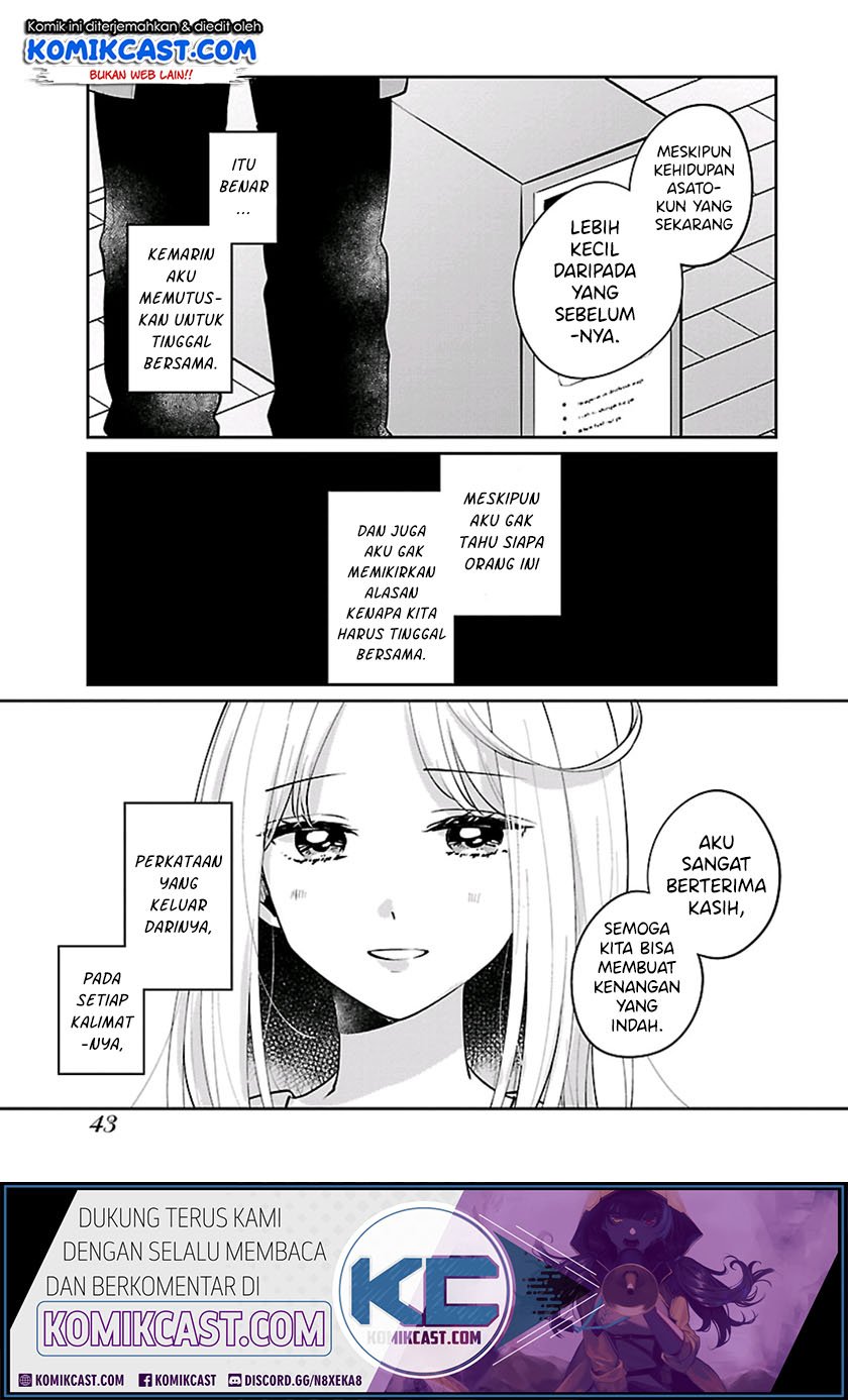 ore-wa-yuka-de-nemasu - Chapter: 2