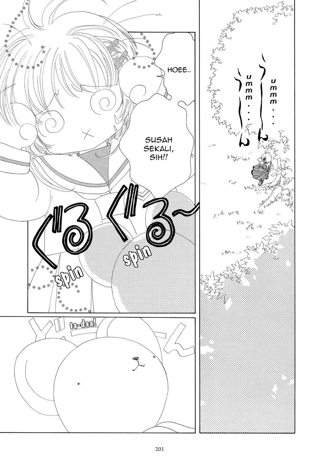 cardcaptor-sakura - Chapter: 31