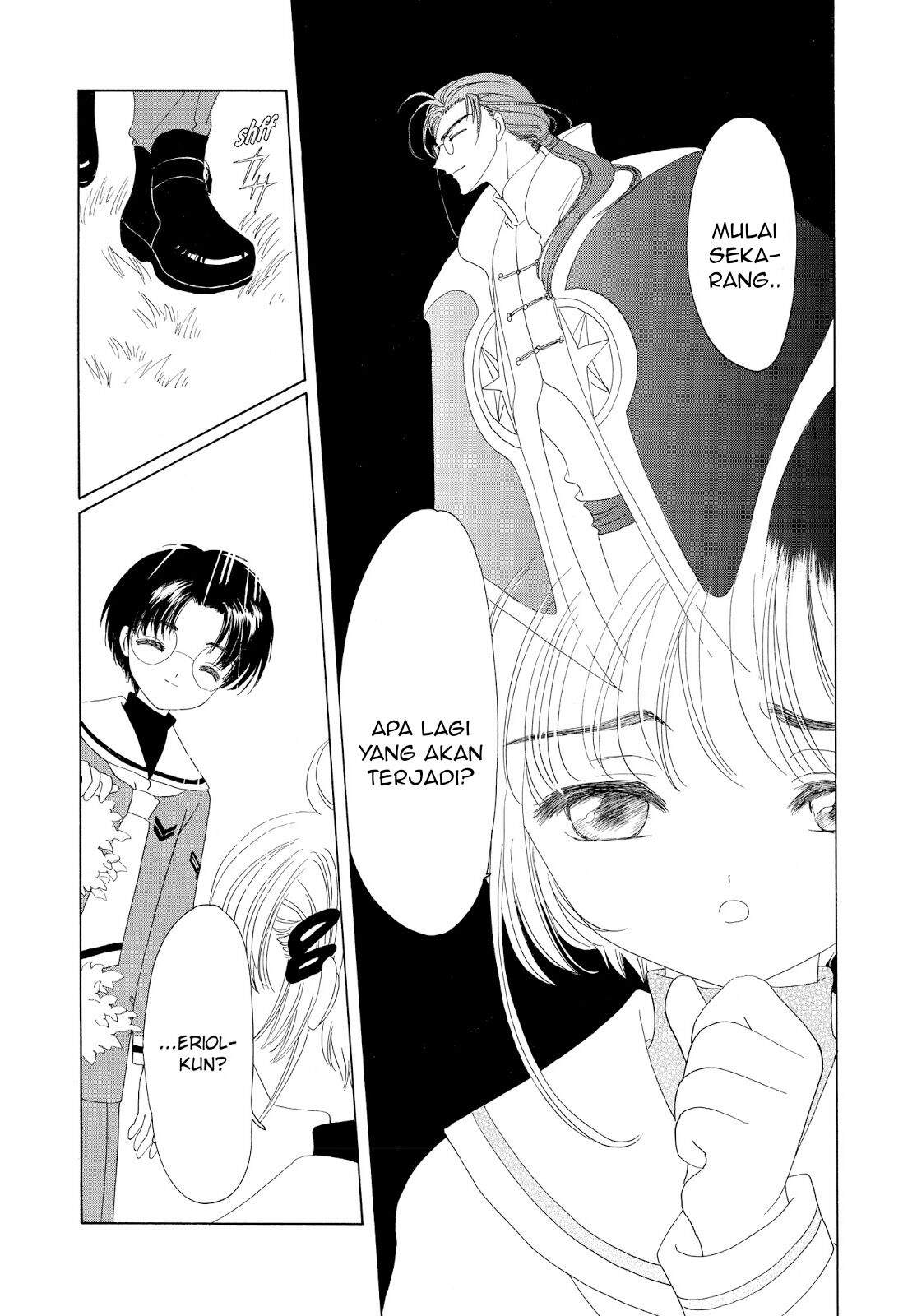 cardcaptor-sakura - Chapter: 31