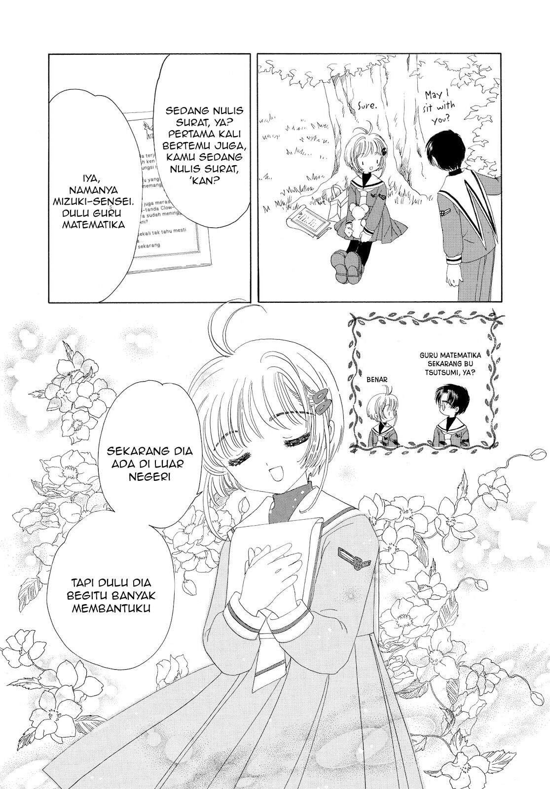 cardcaptor-sakura - Chapter: 31