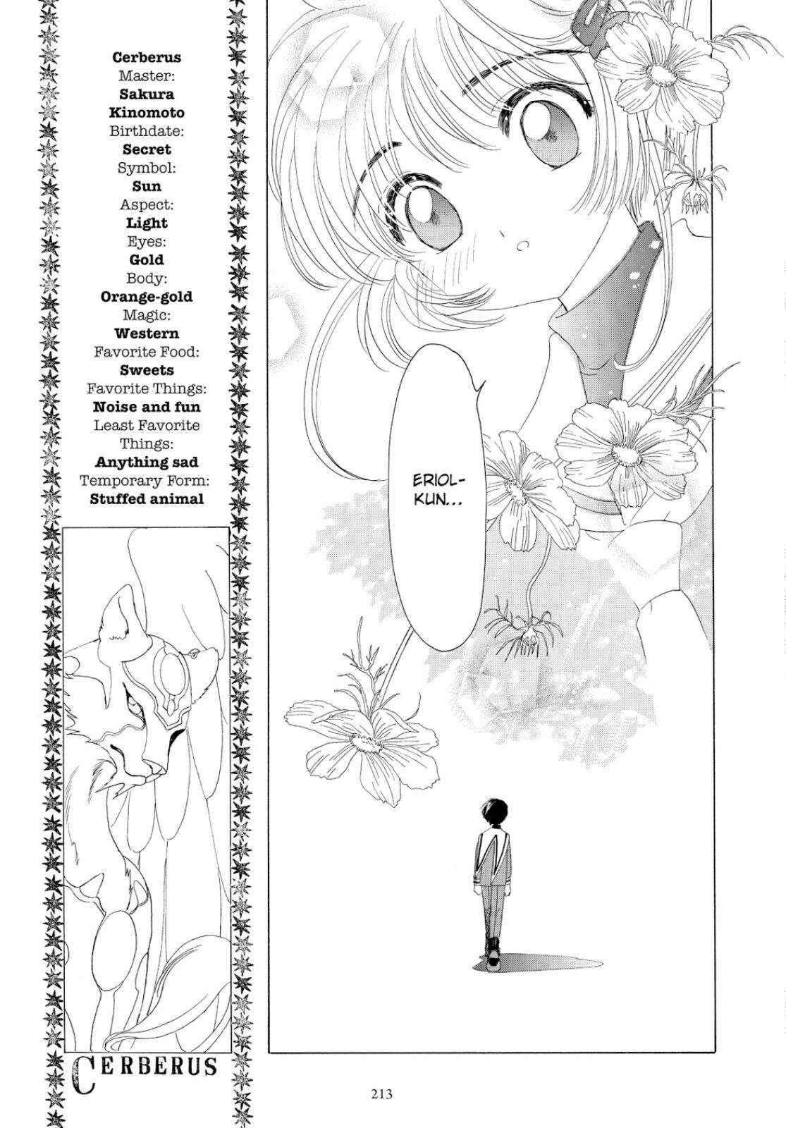 cardcaptor-sakura - Chapter: 31