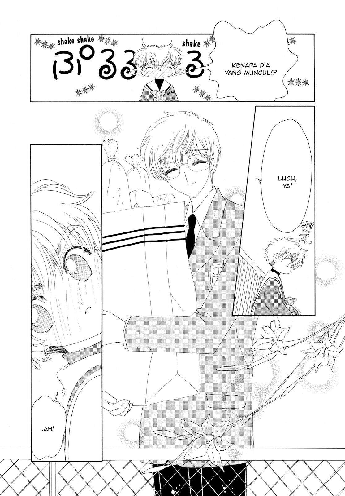 cardcaptor-sakura - Chapter: 31