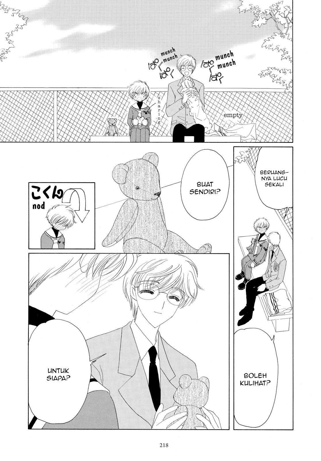 cardcaptor-sakura - Chapter: 31