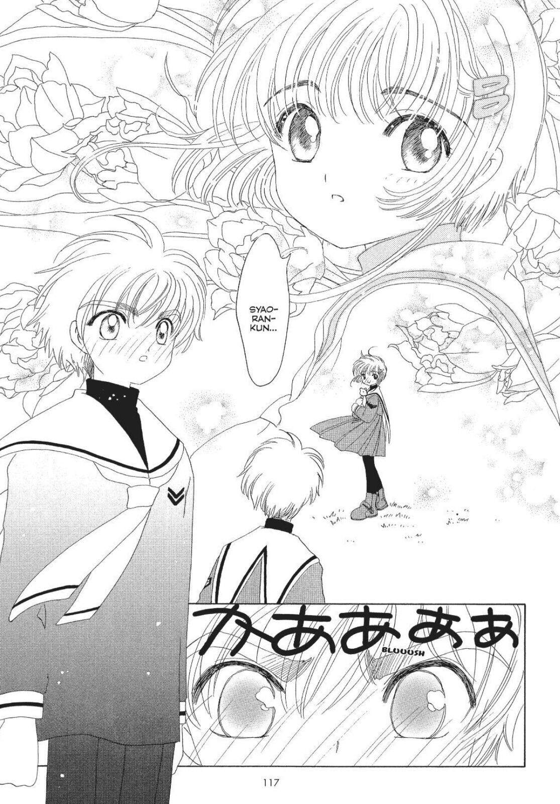 cardcaptor-sakura - Chapter: 31