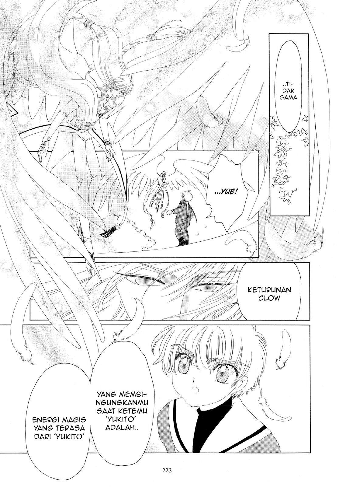 cardcaptor-sakura - Chapter: 31