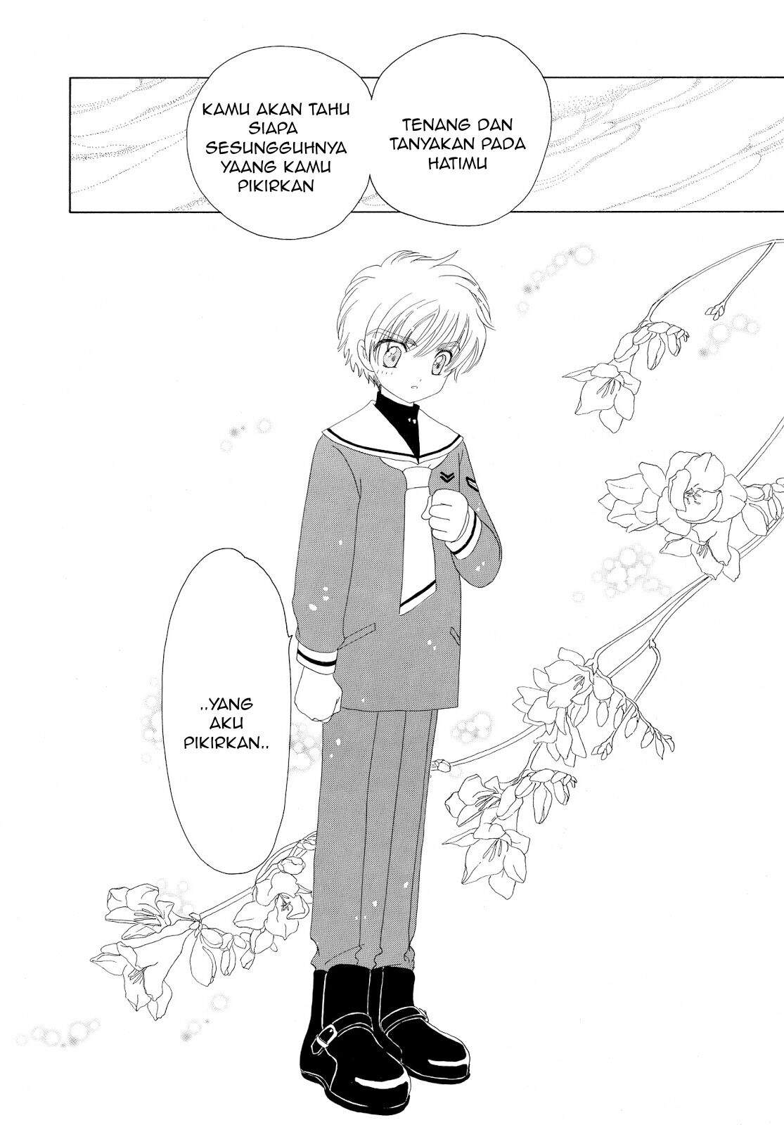 cardcaptor-sakura - Chapter: 31