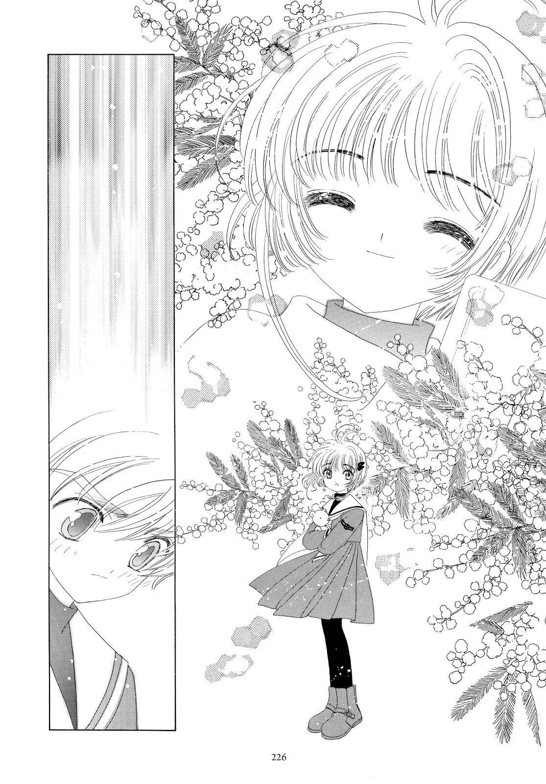 cardcaptor-sakura - Chapter: 31