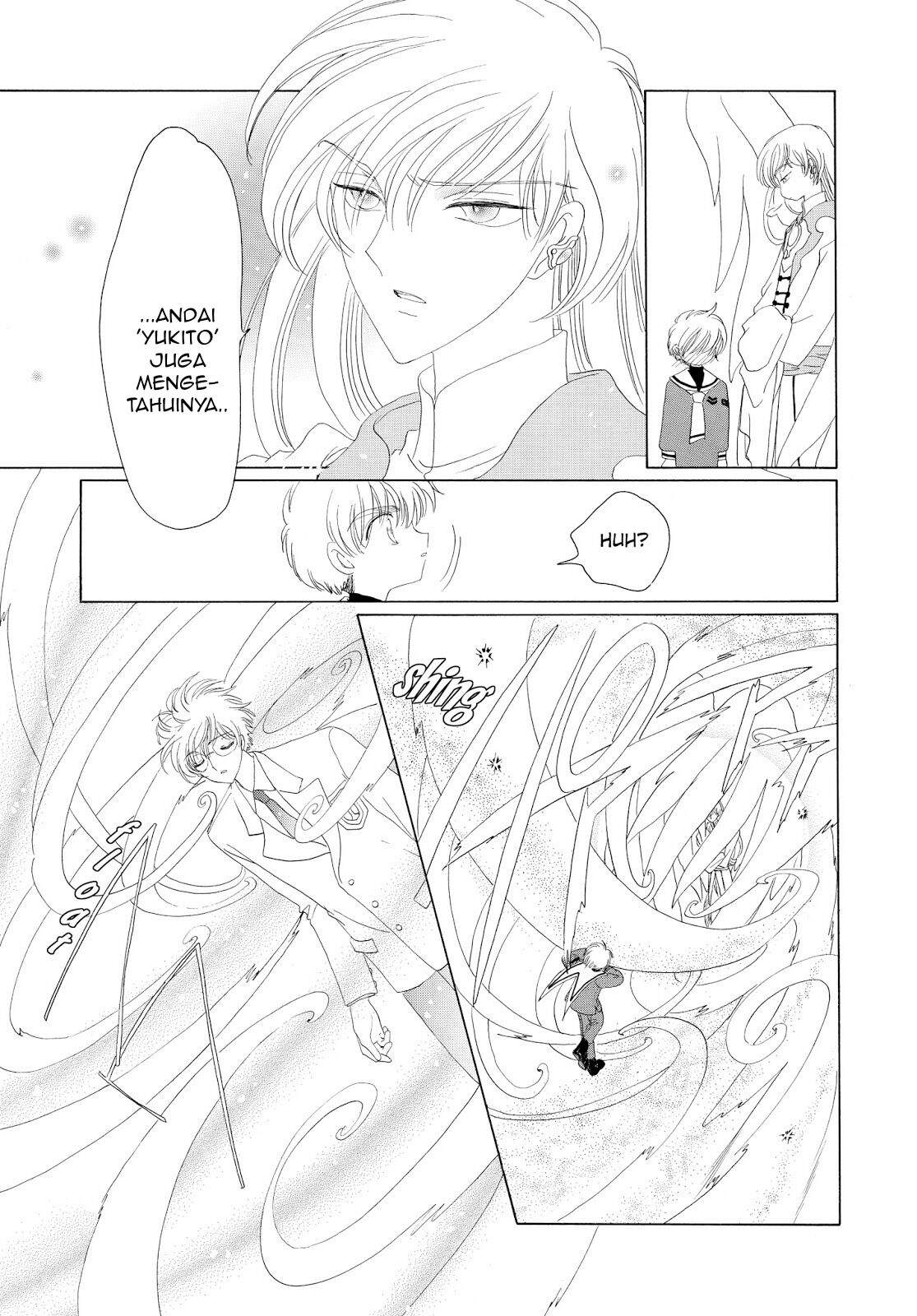 cardcaptor-sakura - Chapter: 31