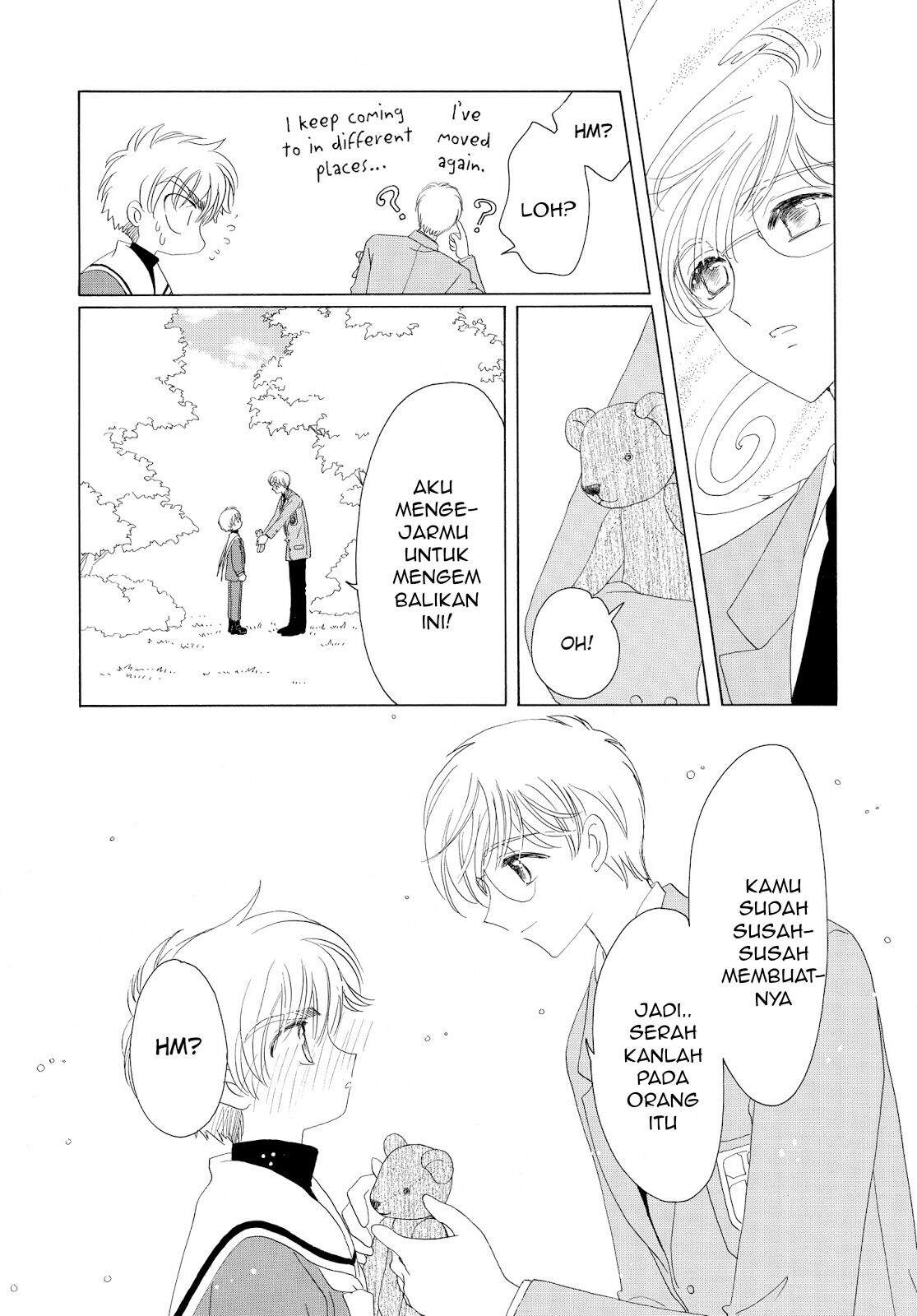 cardcaptor-sakura - Chapter: 31