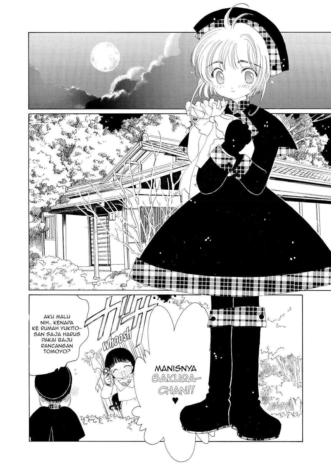 cardcaptor-sakura - Chapter: 31