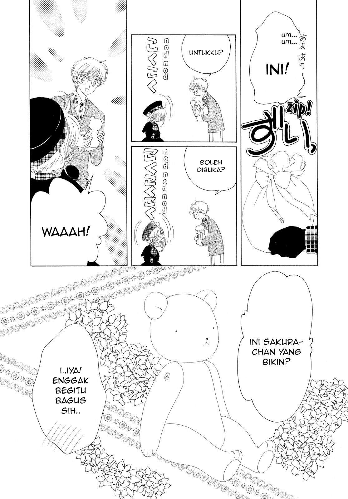 cardcaptor-sakura - Chapter: 31