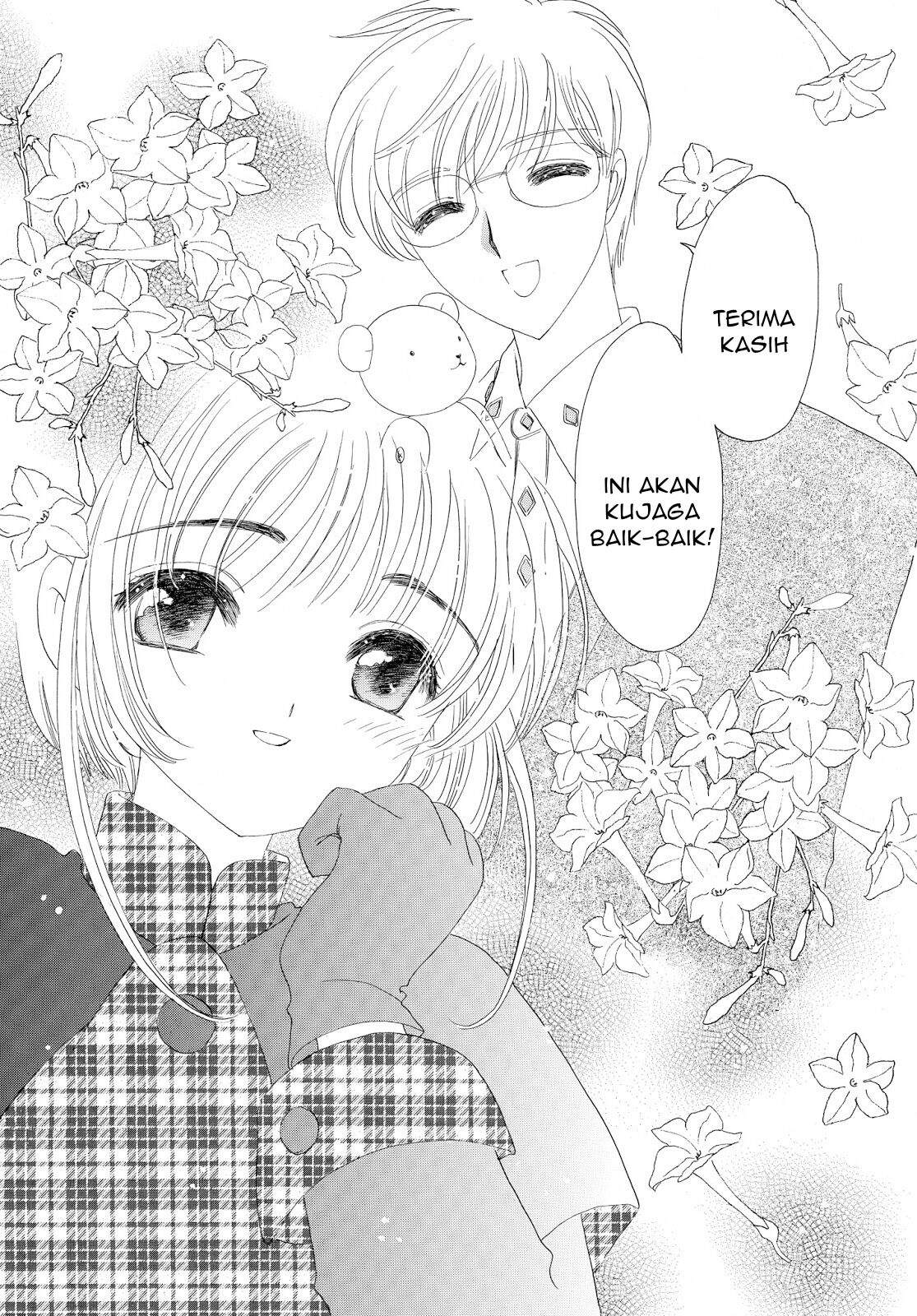 cardcaptor-sakura - Chapter: 31