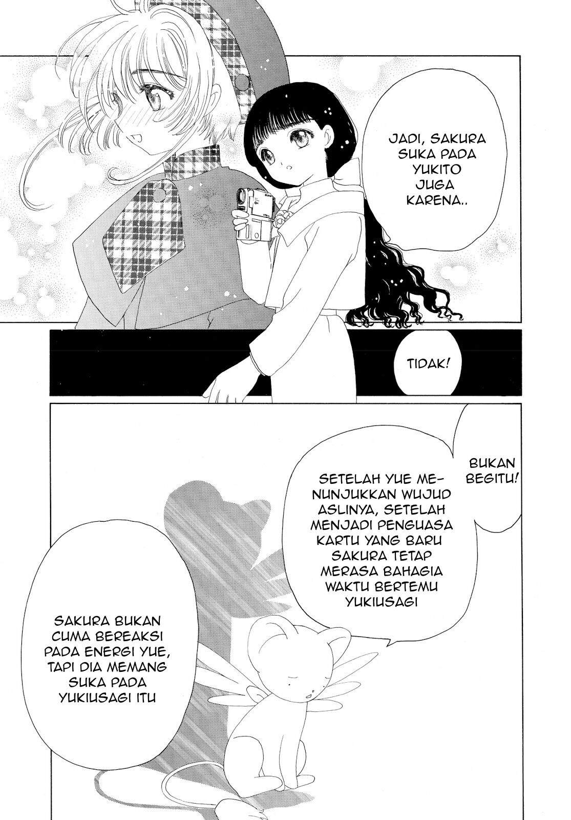 cardcaptor-sakura - Chapter: 31